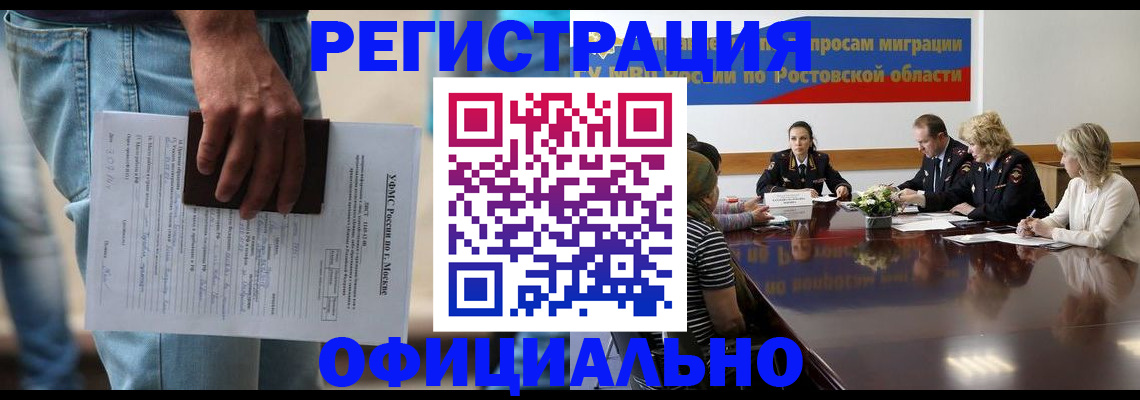 форма 3 в Нурлате